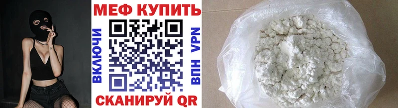 Наркота Чадан ГАШ СОЛЬ Кокаин БУТИРАТ Псилоцибиновые грибы МАРИХУАНА Меф