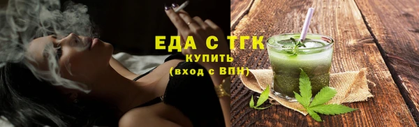 марихуана Киров