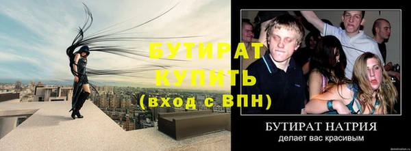 прущий лед Михайлов