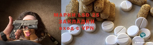 прущий лед Михайлов