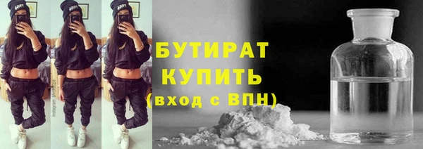 прущий лед Михайлов