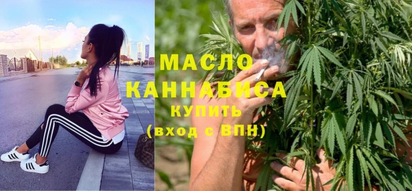 кокаин премиум Балашиха