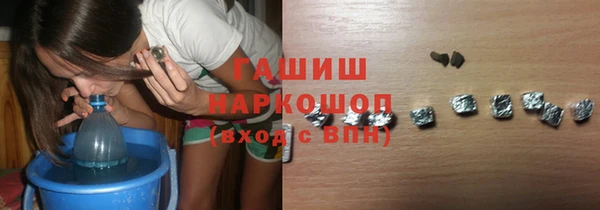 COCAINE Пенза