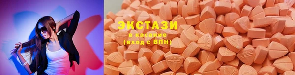 марихуана Киров