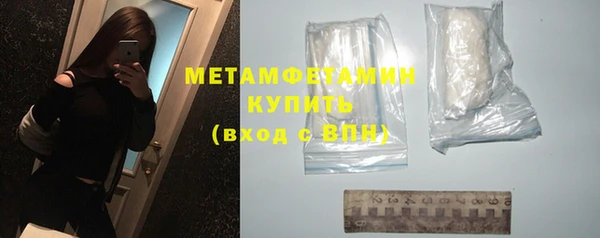 эйфоретик Михайловка