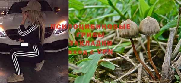 COCAINE Пенза