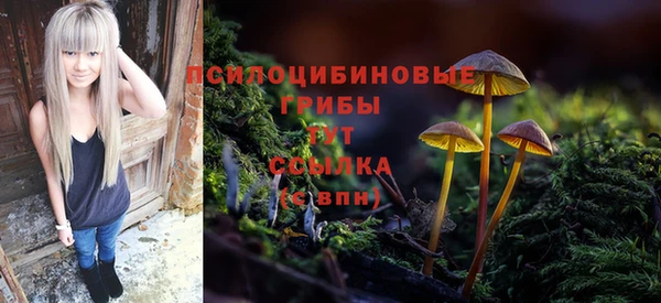 марихуана Киров