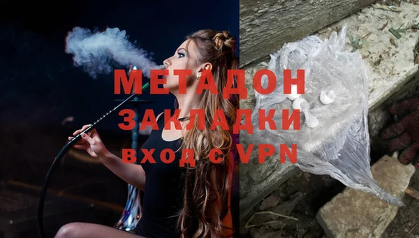 прущий лед Михайлов