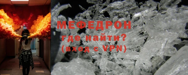 марихуана Киров