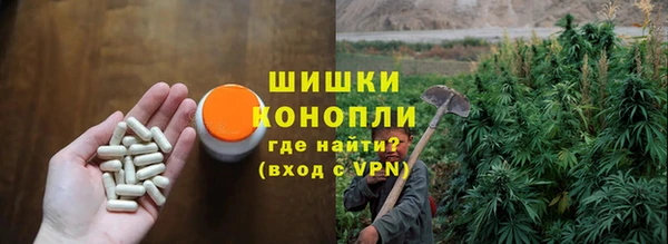 эйфоретик Михайловка