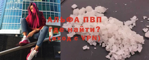 прущий лед Михайлов