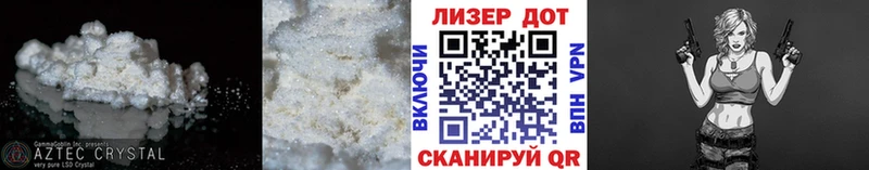 LSD-25 экстази ecstasy  OMG ТОР  Чадан 